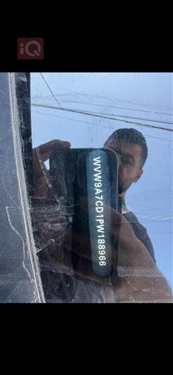 ڤۆڵکسواگن گۆلف